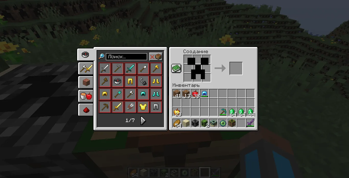 Creeper , Текстуры, Minecraft