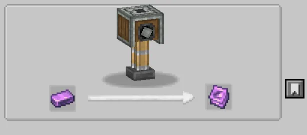 Extra Sins — скриншот 1 (Моды, Minecraft)
