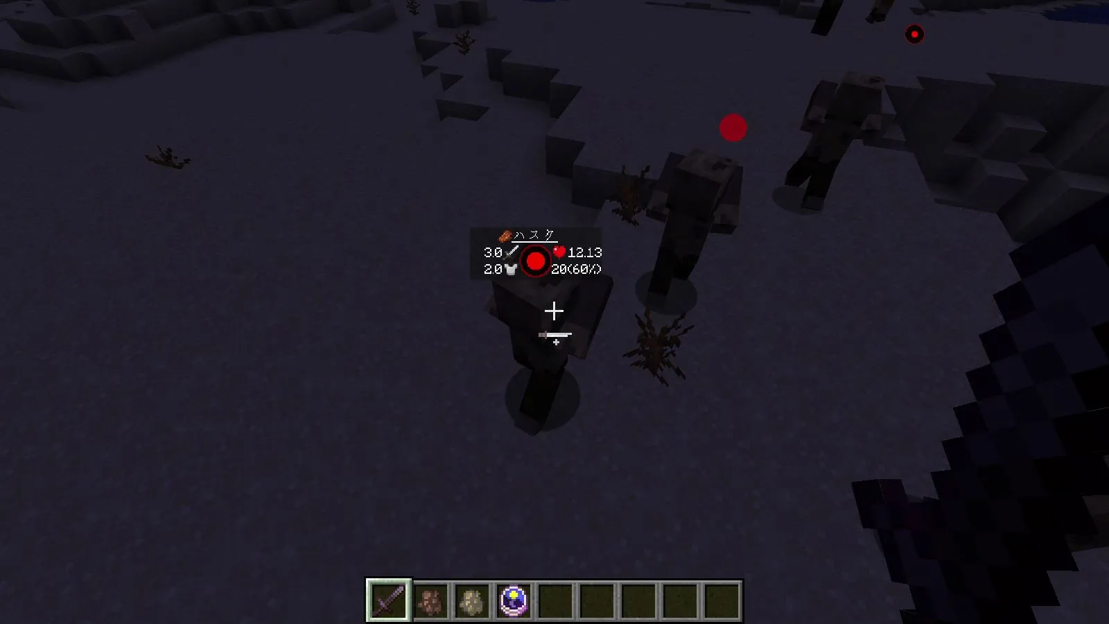 RoughlyMod, Моды, Minecraft