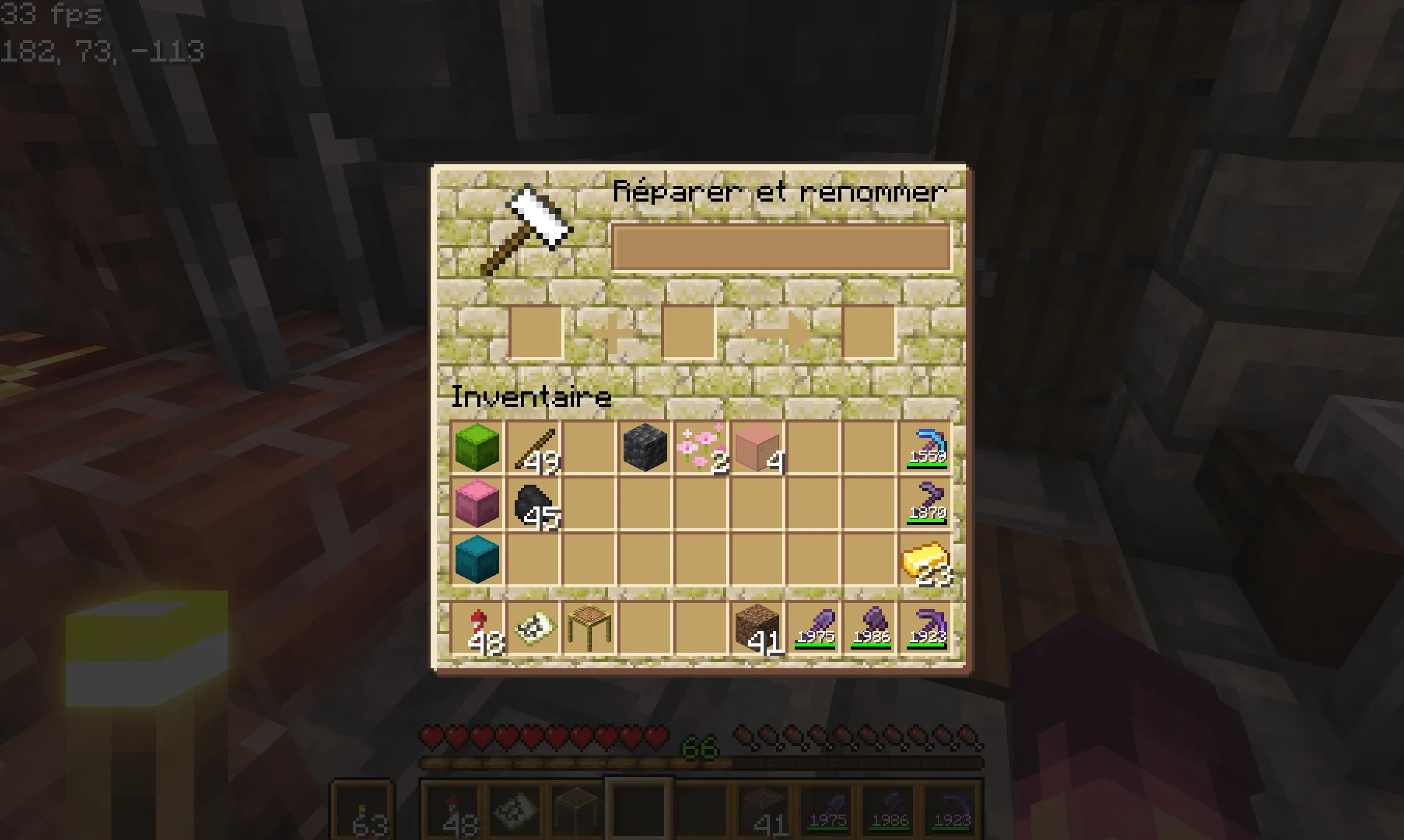 Frieren GUI — скриншот 5 (Текстуры, Minecraft)