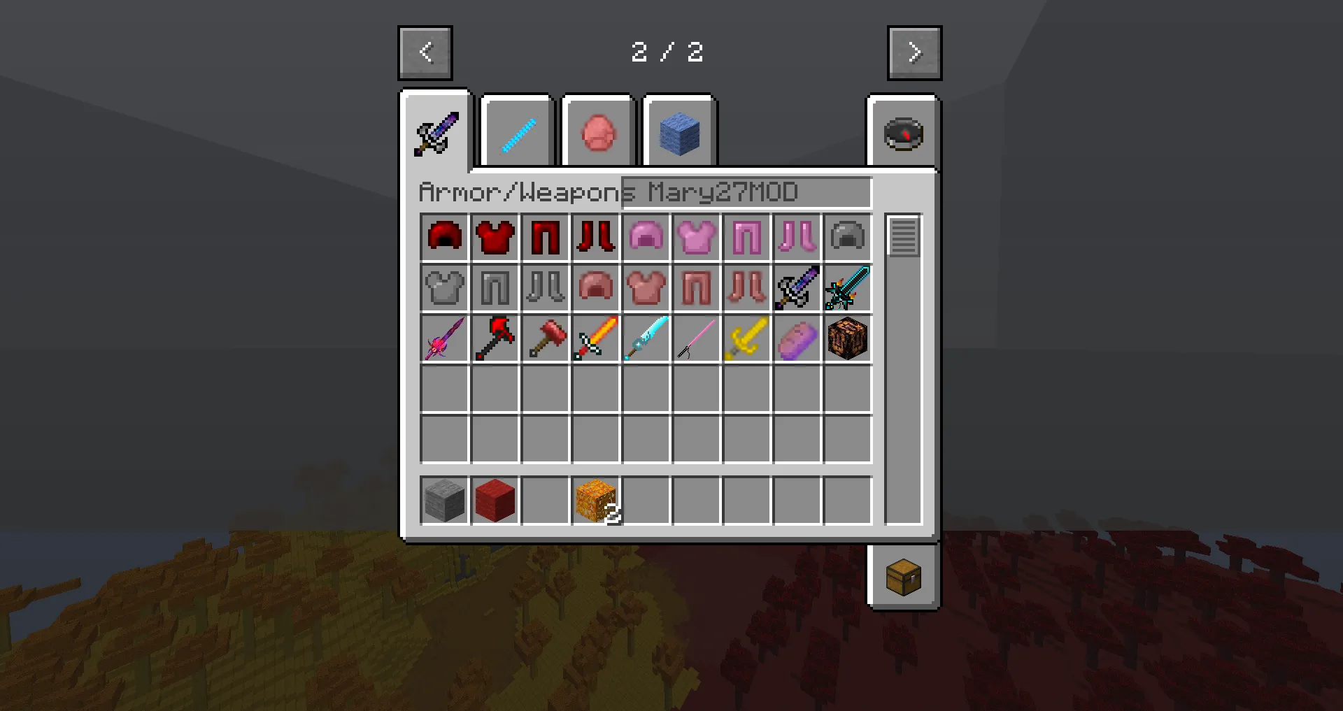 Mary27Mod (Biomes,Armor,Ore,Weapons..) — скриншот 1 (Моды, Minecraft)