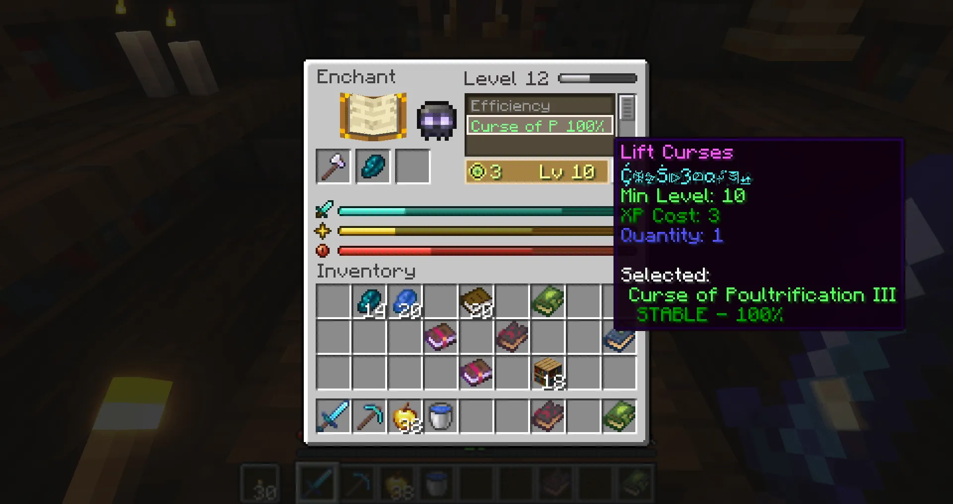 Atheneum, Моды, Minecraft