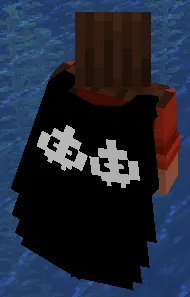 Puro Elytra — скриншот 1 (Текстуры, Minecraft)