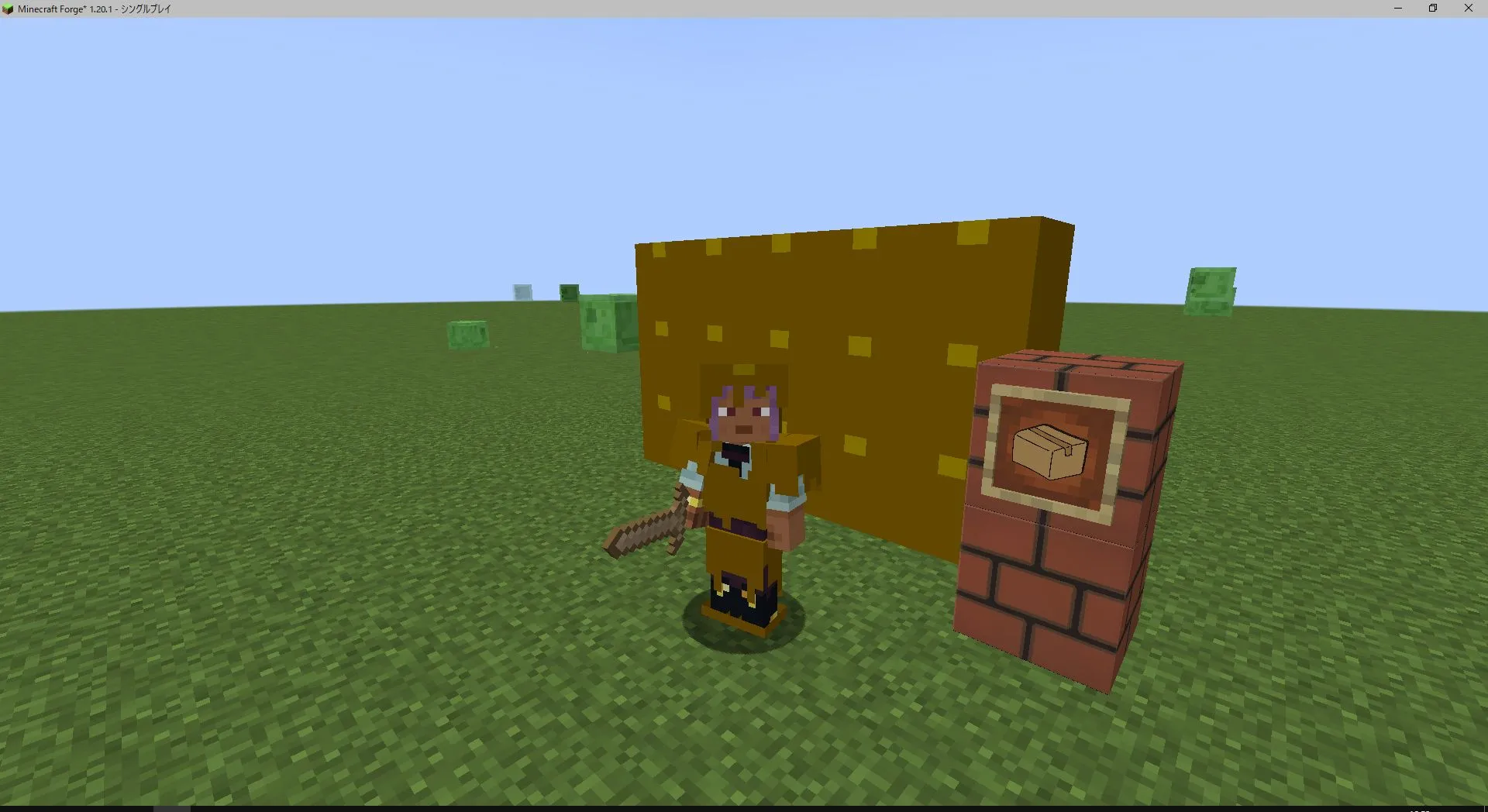 cardandboardcraft, Моды, Minecraft