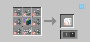 Craftable Elytra \Shulker box — скриншот 3 (Моды, Minecraft)