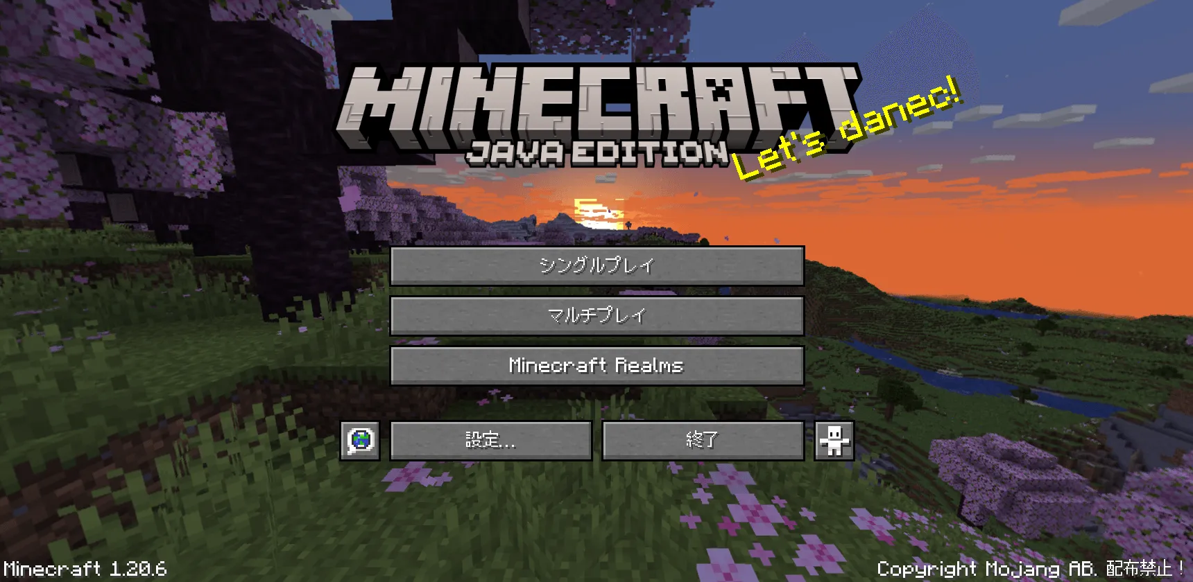 PixelMplus — скриншот 2 (Текстуры, Minecraft)