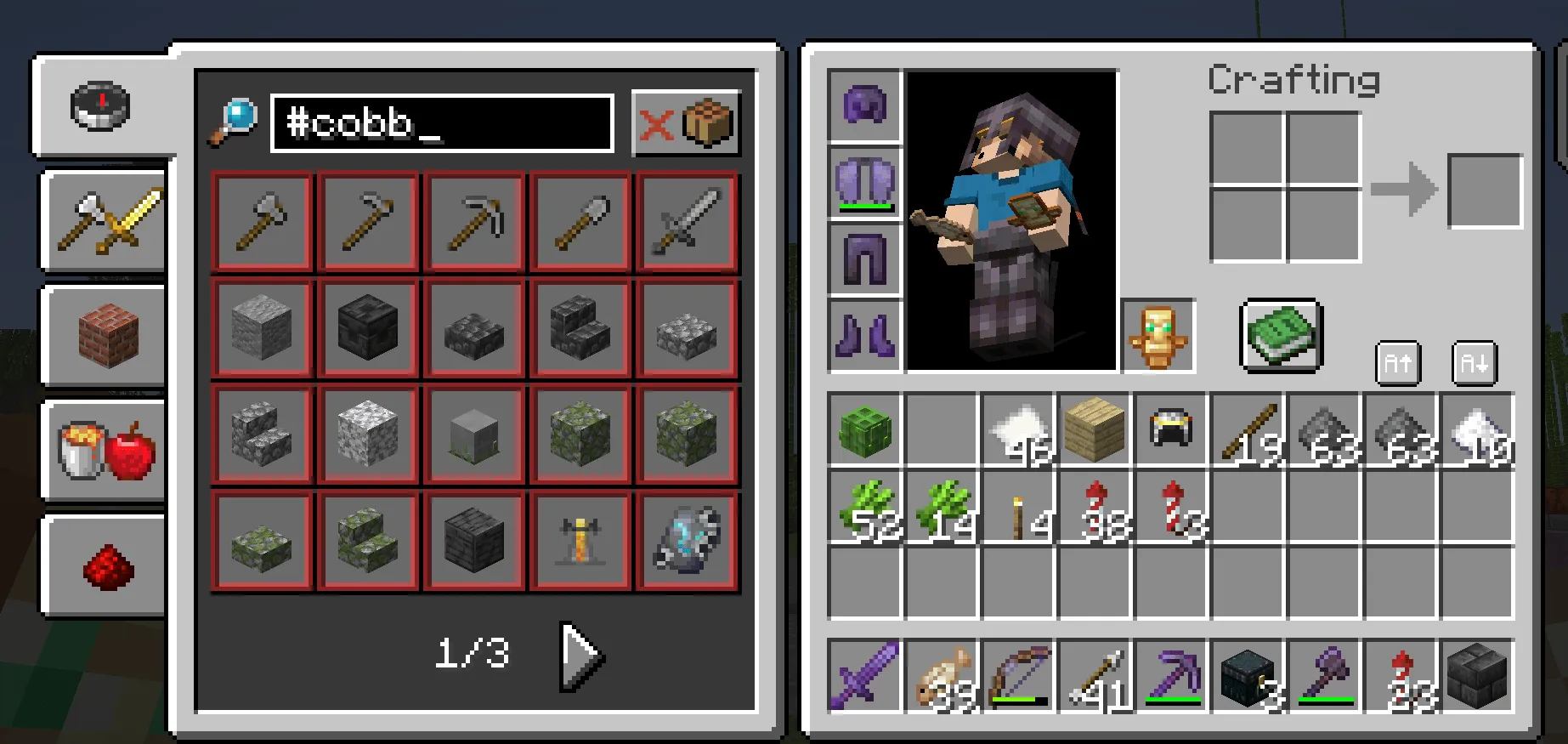 Just Enough Book (JEB) – Minecraft Recipe Book Mod, Моды, Minecraft