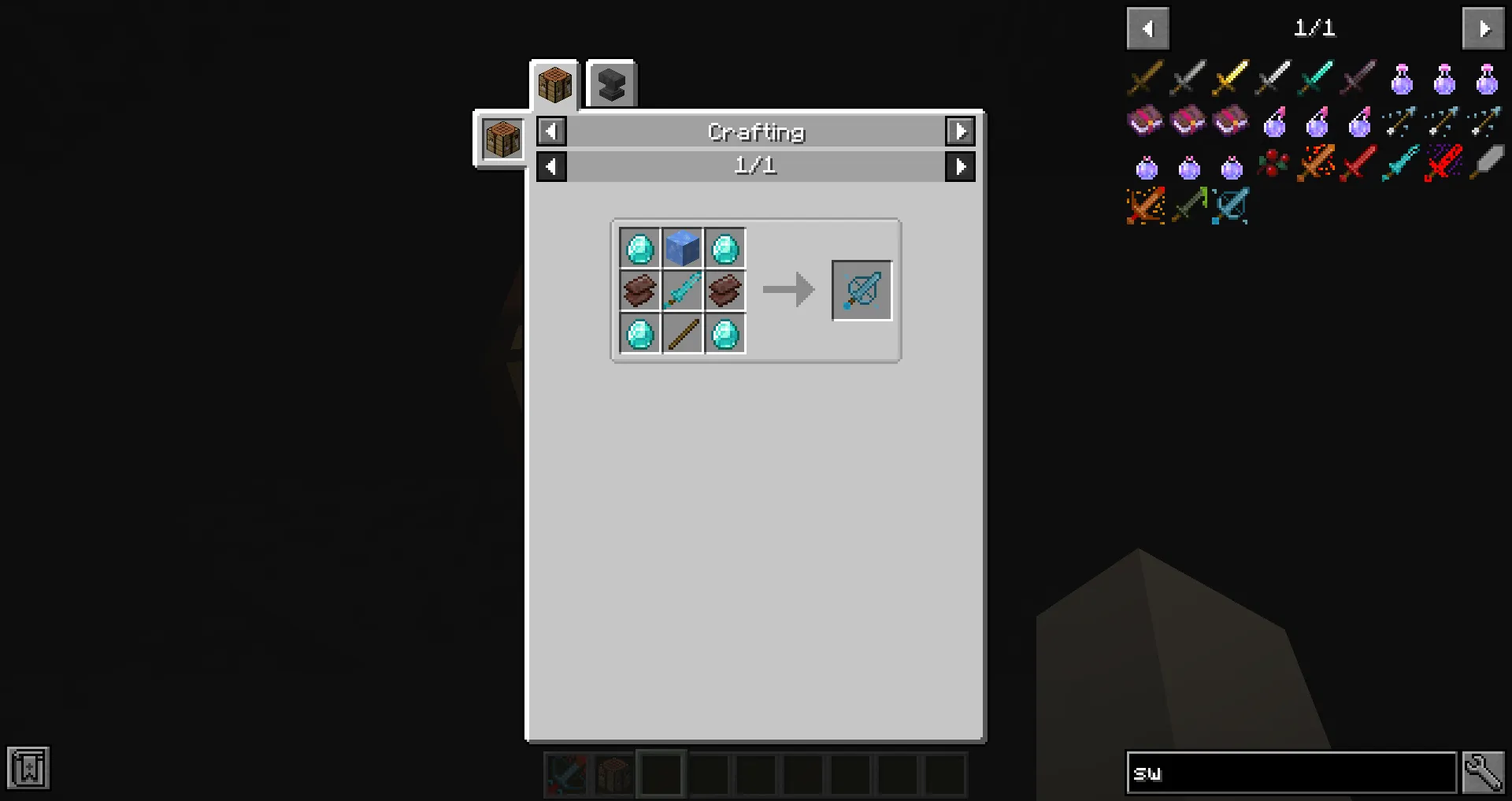 NewSwords — скриншот 3 (Моды, Minecraft)