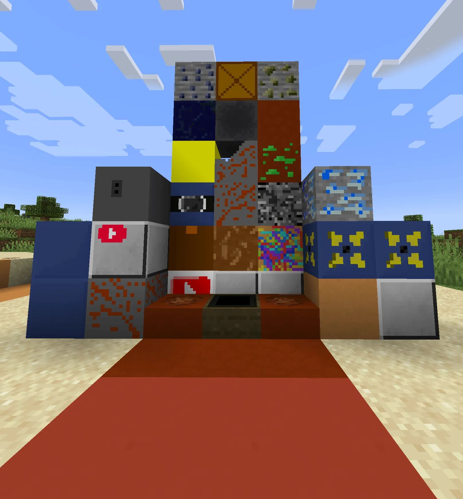 The Update — скриншот 1 (Моды, Minecraft)