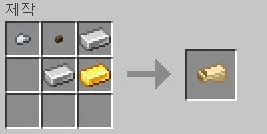 obedientor : tame or hunt, Моды, Minecraft