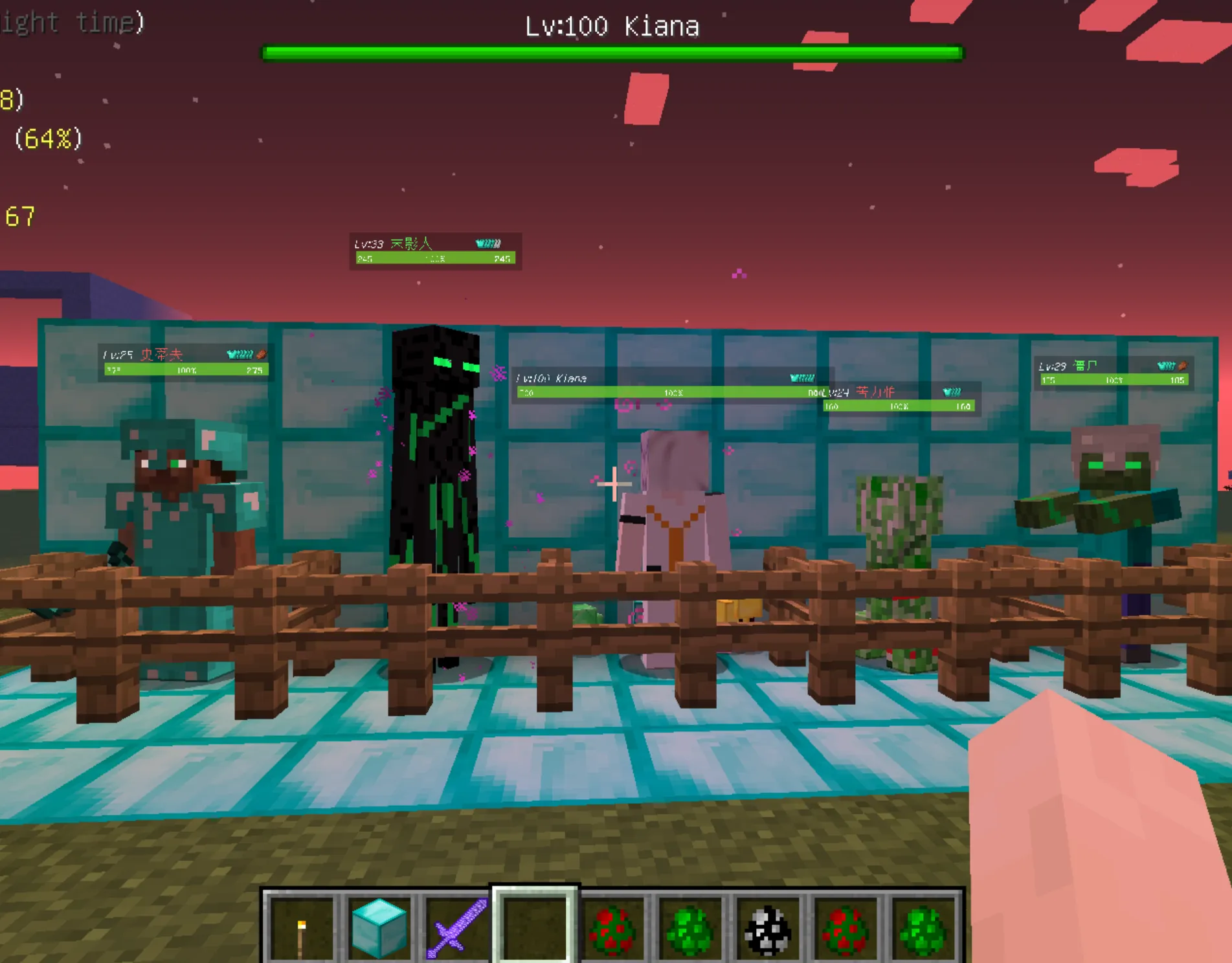 YuoCraft — скриншот 8 (Моды, Minecraft)