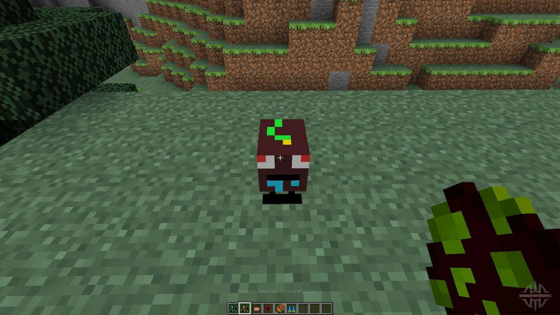 Pulgamod Reborn — скриншот 3 (Моды, Minecraft)