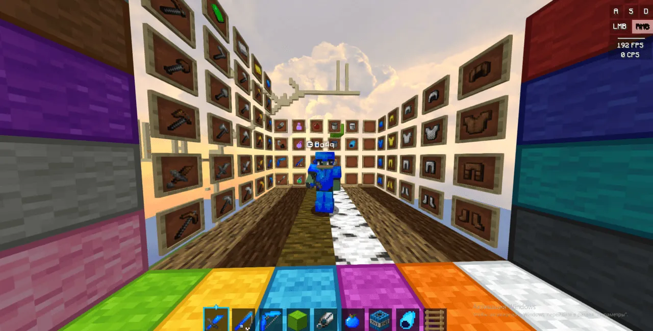 Bokq's pvp pack, Текстуры, Minecraft