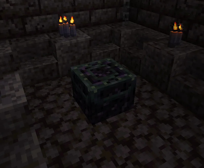 Ender Shrine — скриншот 1 (Моды, Minecraft)