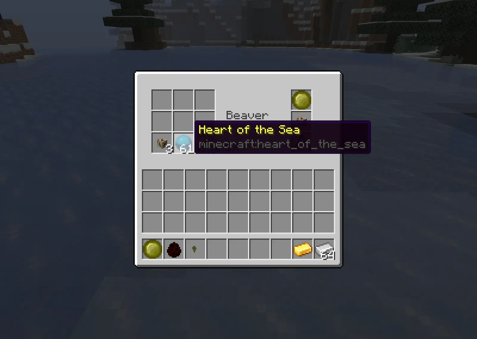 Beaver Mod — скриншот 3 (Моды, Minecraft)