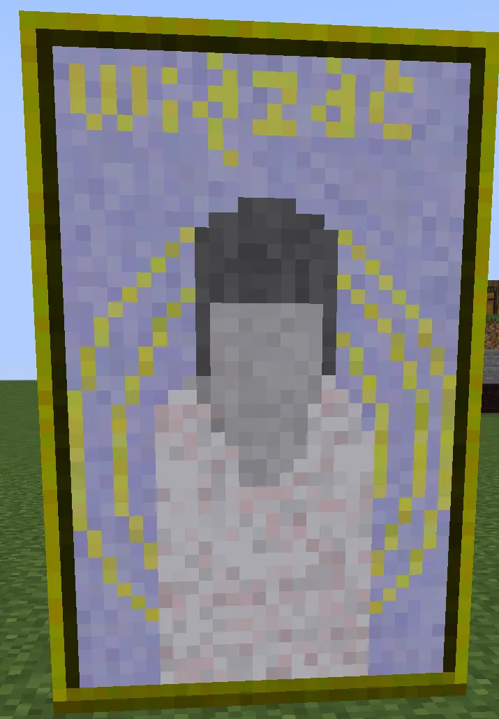 Religious Foundations 1.4 Ominous Winds, Моды, Minecraft
