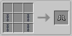 Zaynen's Craftable Chainmail Armor (Chain Version), Моды, Minecraft