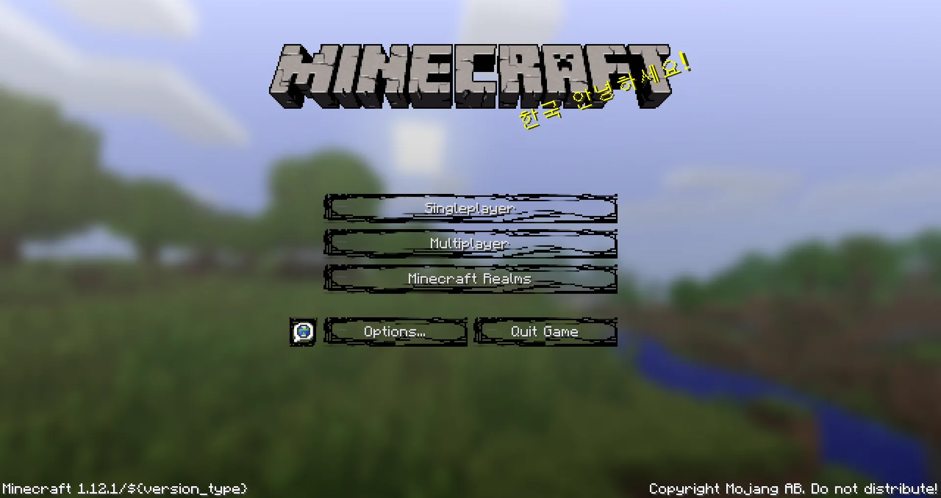 CrappyPack — скриншот 15 (Текстуры, Minecraft)