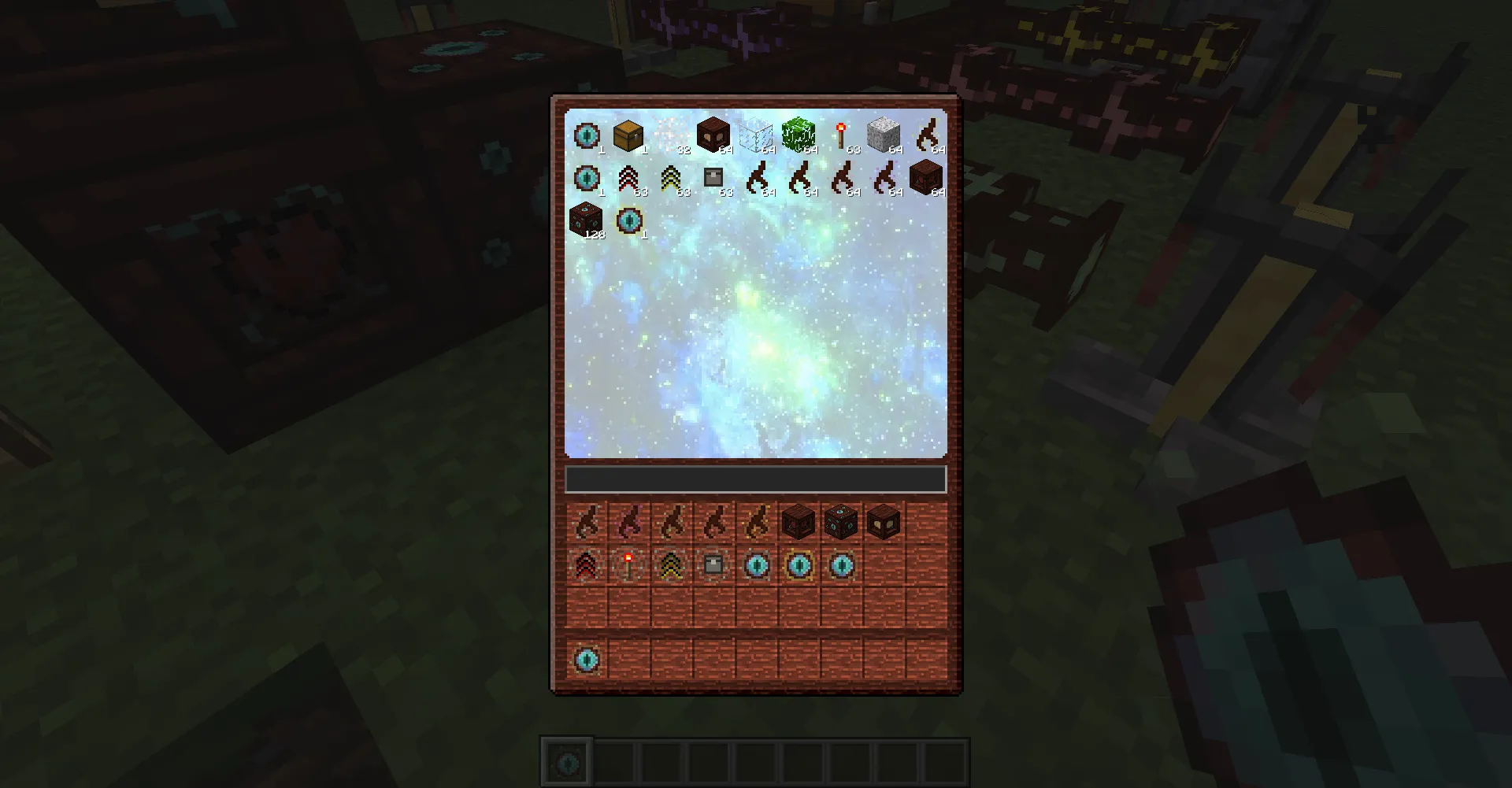 Magical Simple Storage, Текстуры, Minecraft