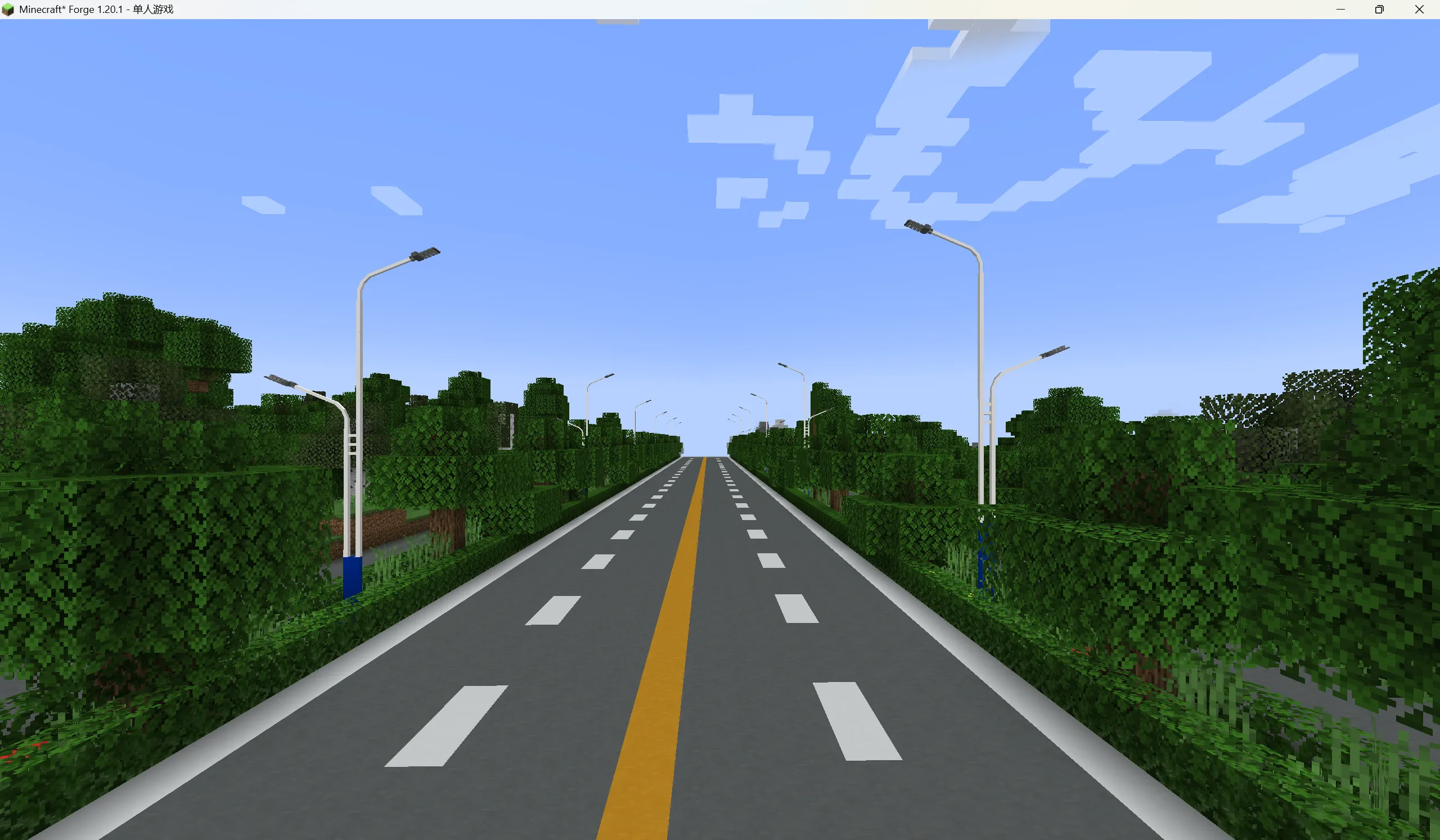 Crab Street Light — скриншот 3 (Моды, Minecraft)