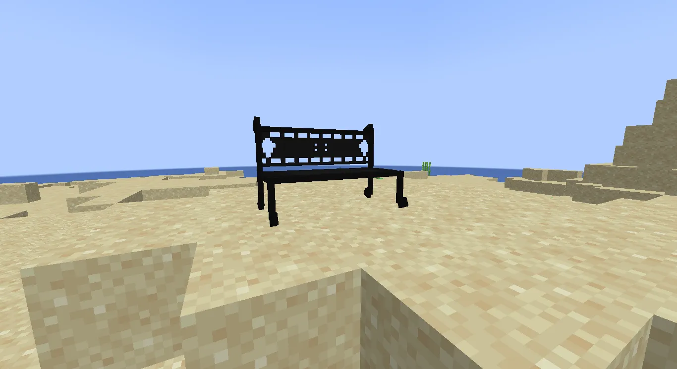 HK Benches — скриншот 2 (Моды, Minecraft)