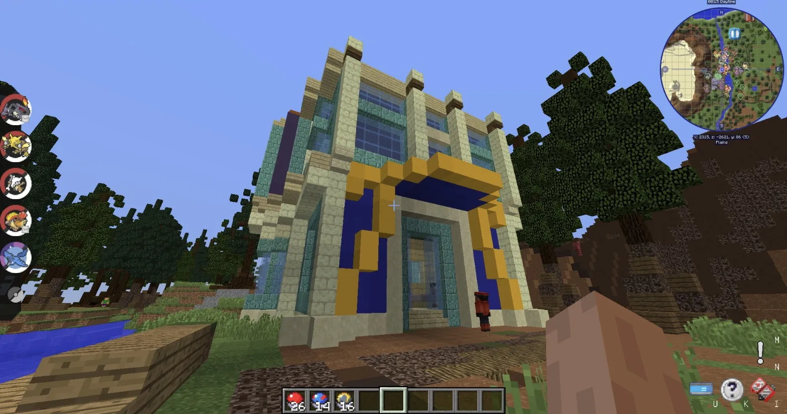 WOPAM — скриншот 5 (Модпаки, Minecraft)