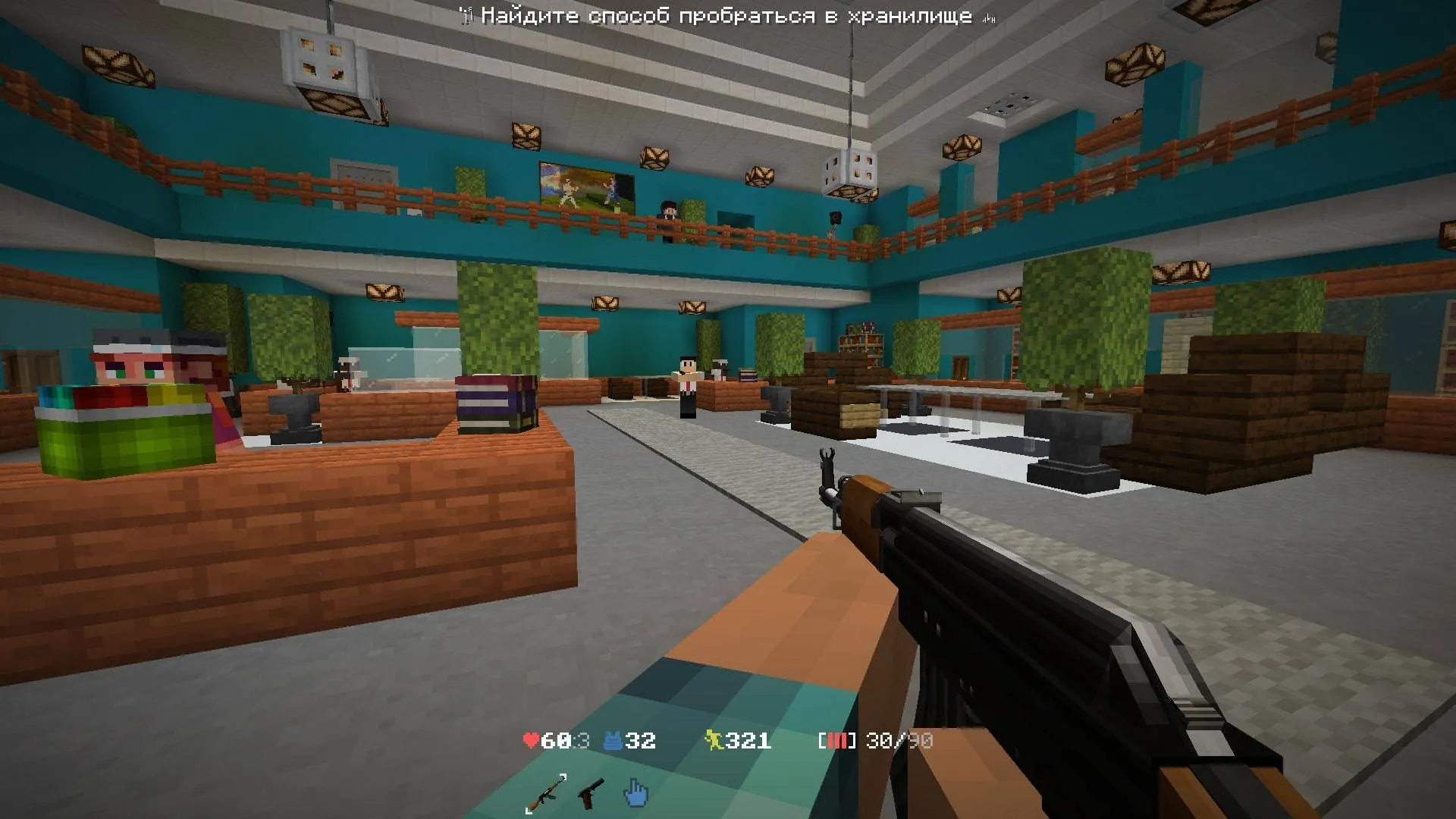 SG Team's Payday, Карты, Minecraft