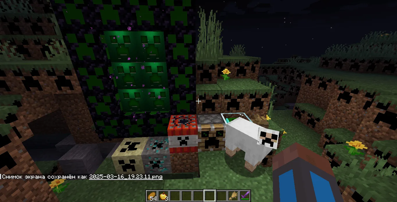 Creeper , Текстуры, Minecraft