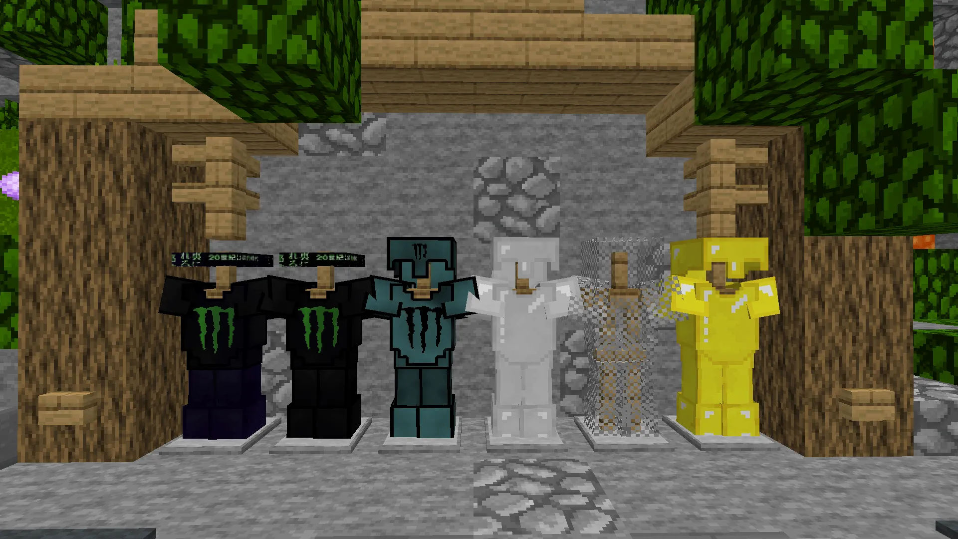Monster Energy — скриншот 8 (Текстуры, Minecraft)