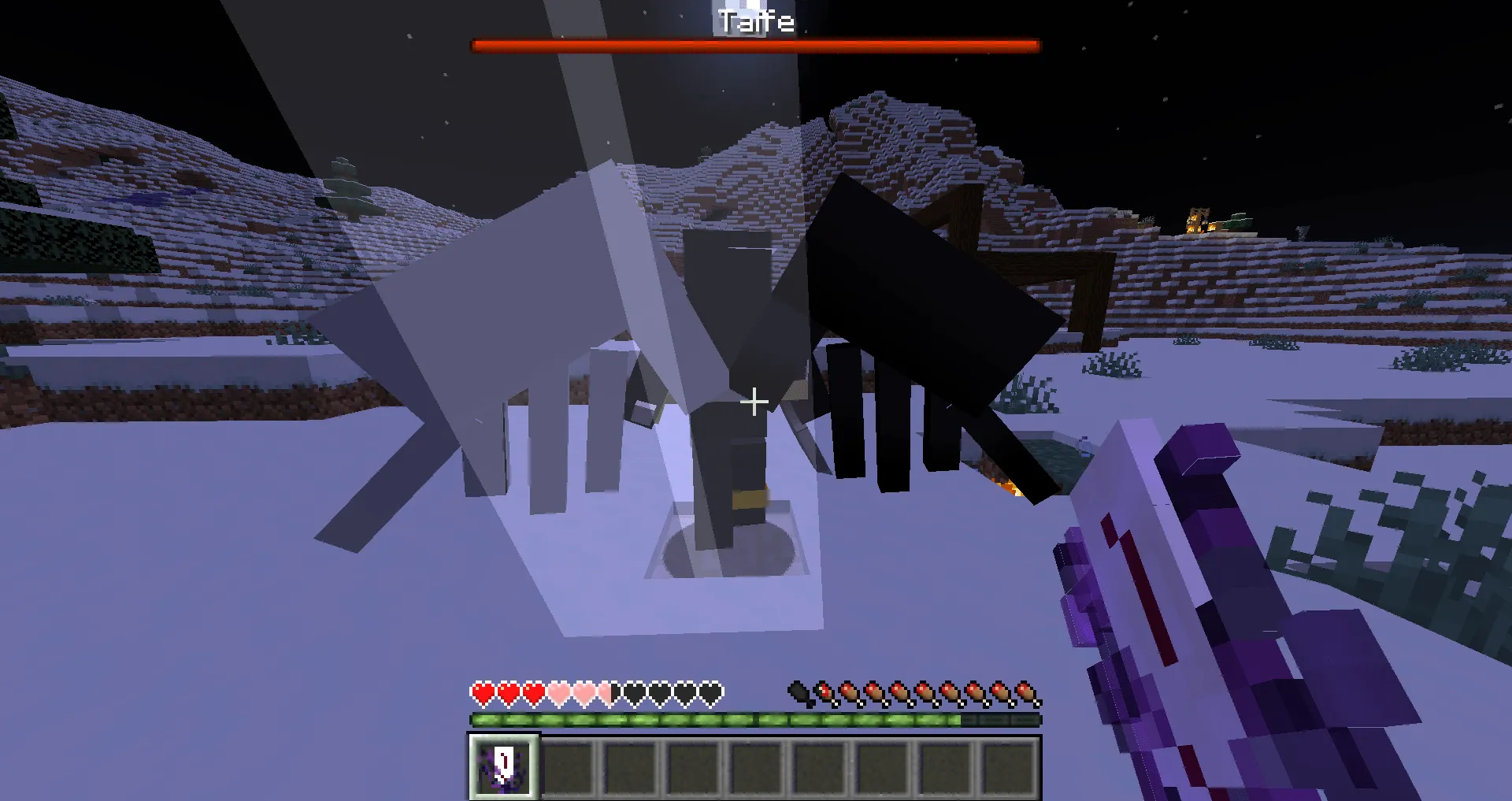 Lords of Chaos — скриншот 11 (Моды, Minecraft)
