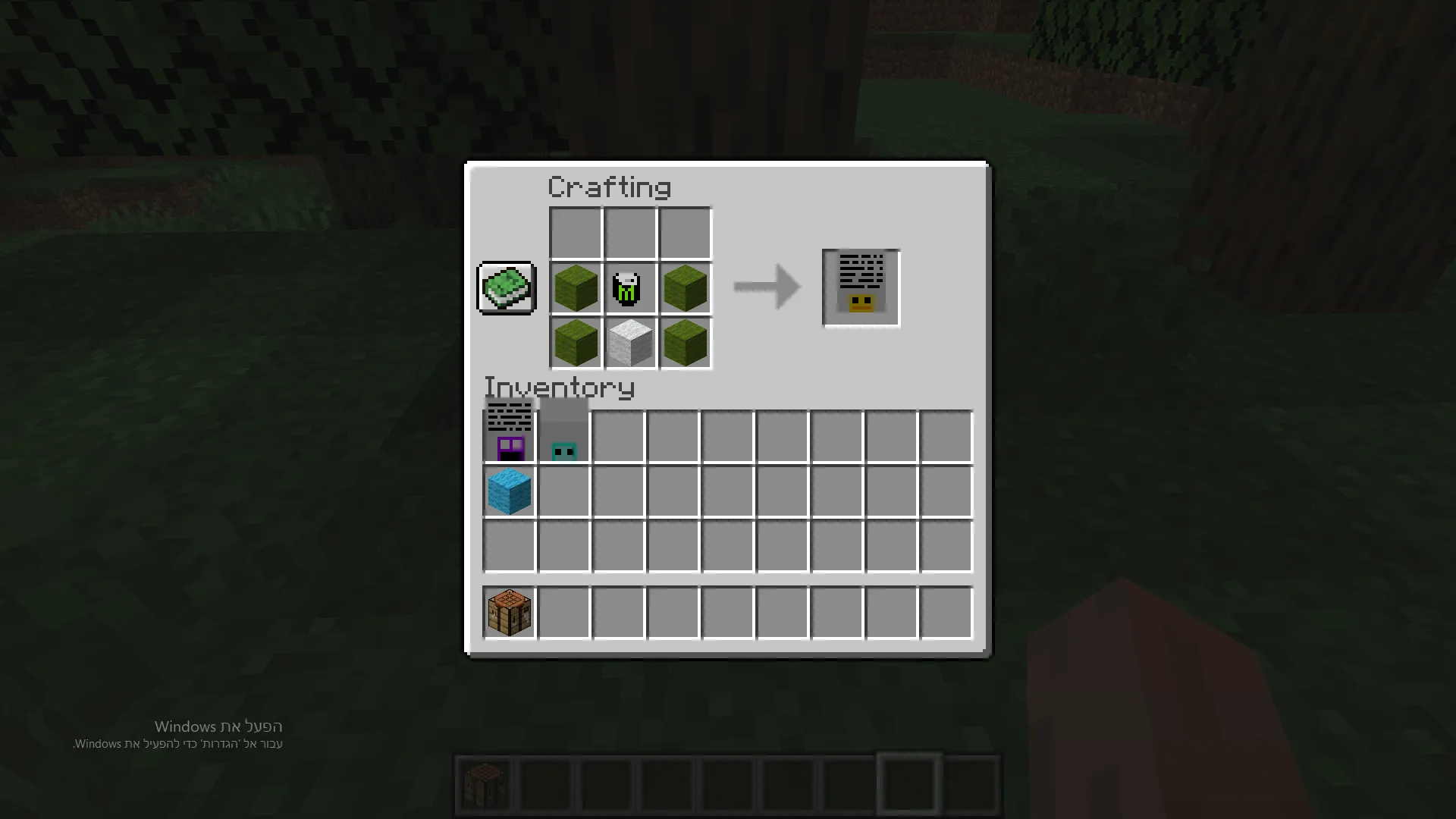 Elay pop's mod — скриншот 6 (Моды, Minecraft)