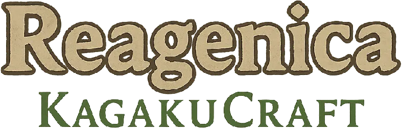 Reagenica / KagakuCraft — скриншот 9 (Моды, Minecraft)