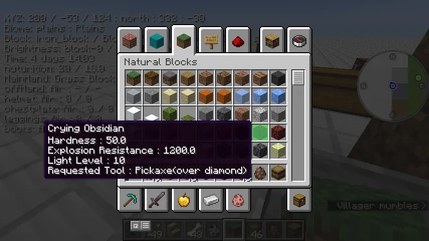 EspAnvil — скриншот 1 (Моды, Minecraft)