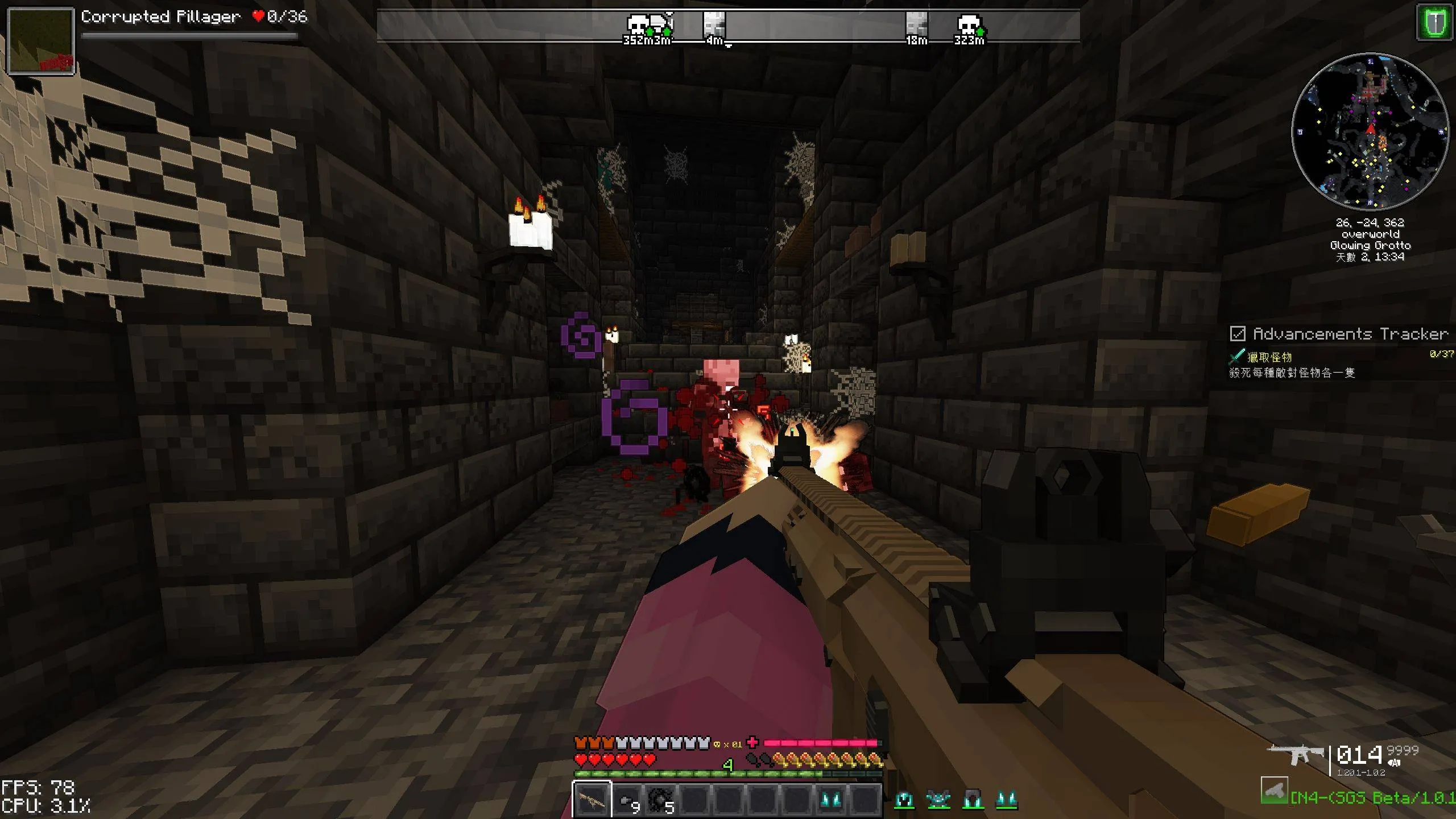 Savaru Survival - Magic and Sword RPG, Модпаки, Minecraft