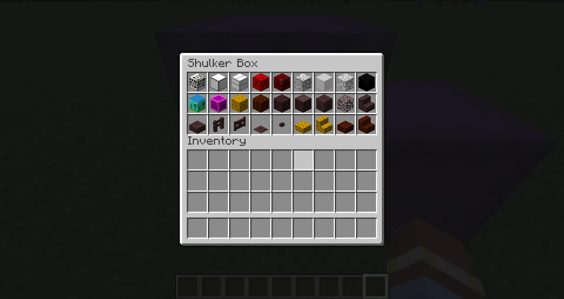 loss — скриншот 1 (Моды, Minecraft)