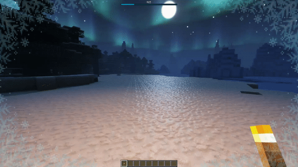 Frozen — скриншот 1 (Плагины, Minecraft)