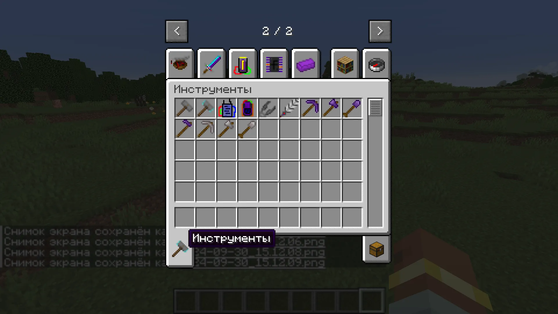 Tech Magic Creator (TMC), Моды, Minecraft