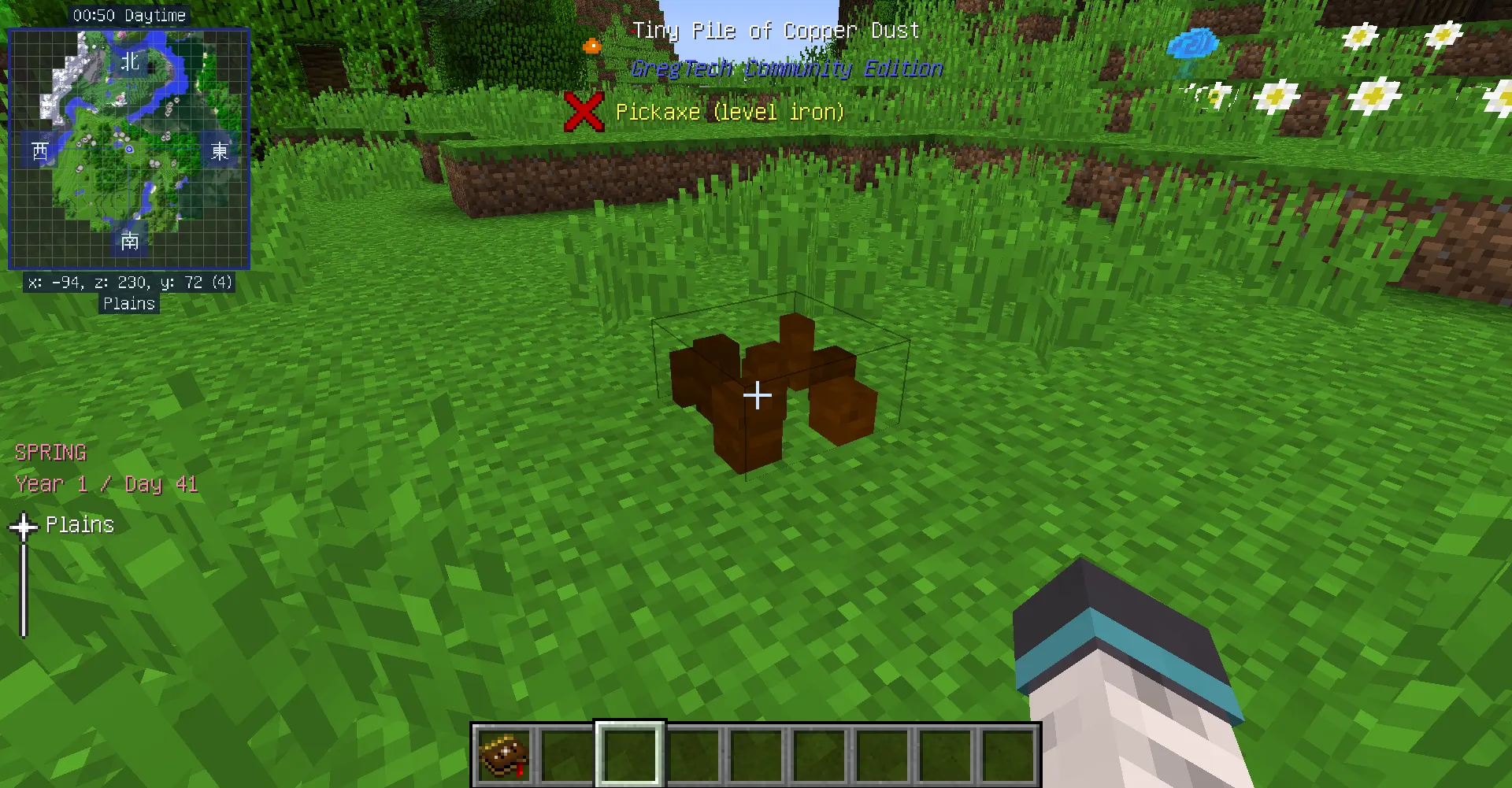 Peacefulet Gregtech — скриншот 1 (Модпаки, Minecraft)