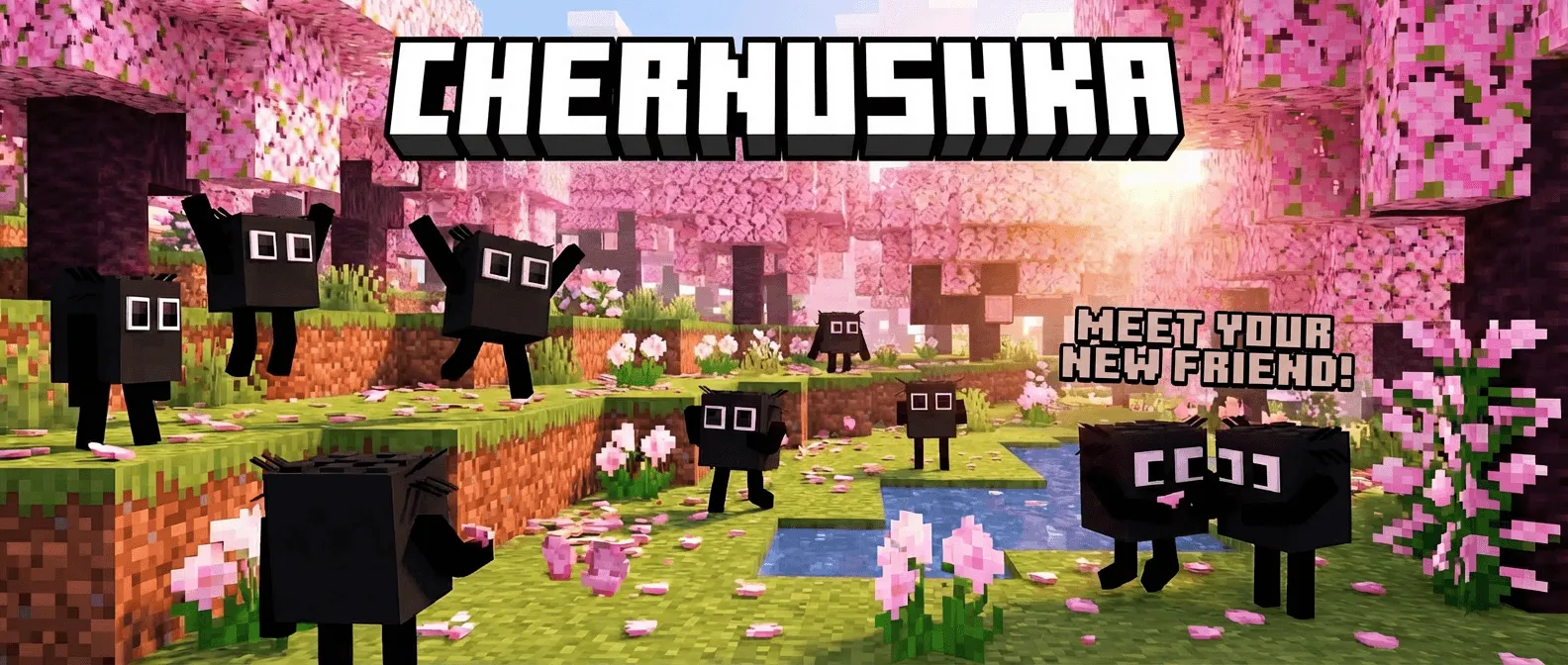 Chernushka (Чернушка) — скриншот 1 (Моды, Minecraft)