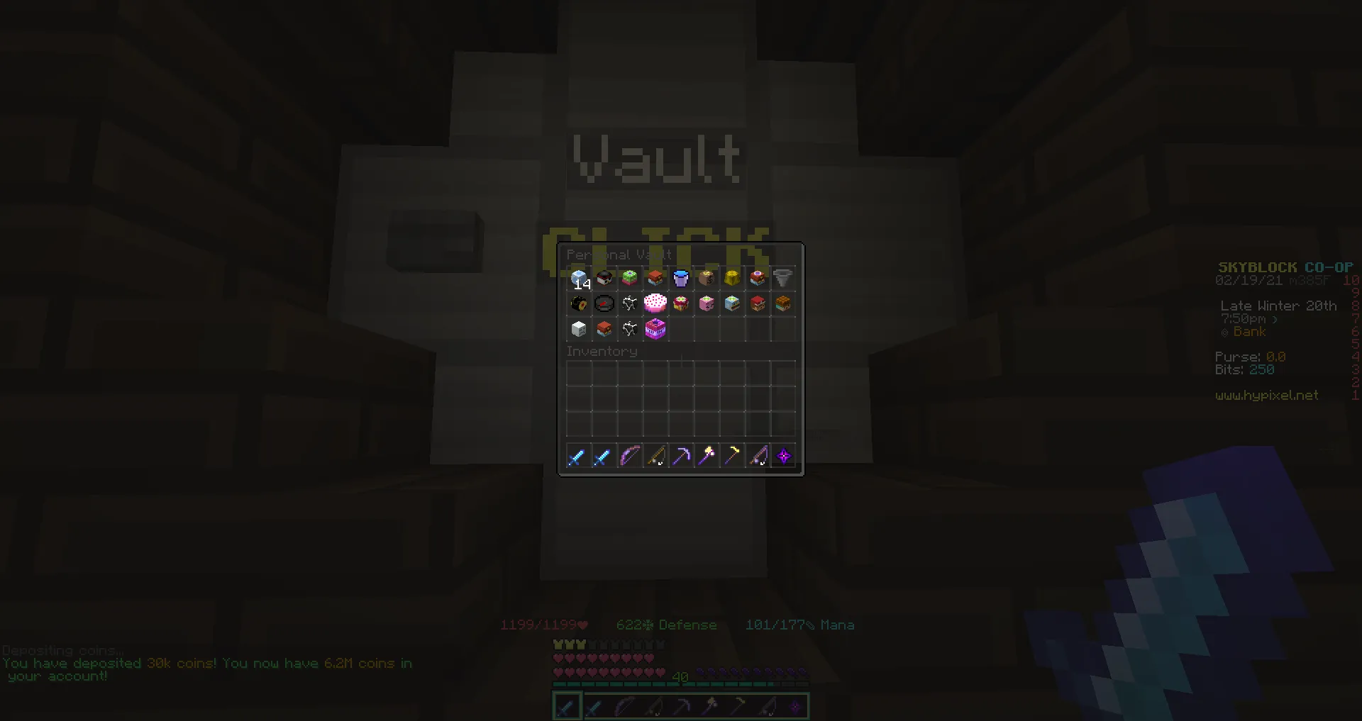 Aluzion's Transparent Dark GUI Overlay — скриншот 2 (Текстуры, Minecraft)