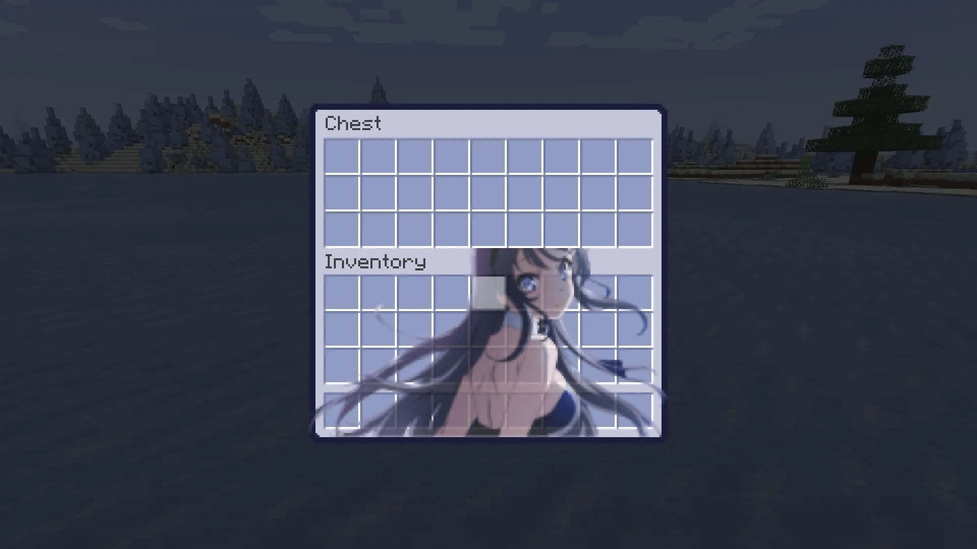 Rascal Does Not Dream GUI Pack, Текстуры, Minecraft