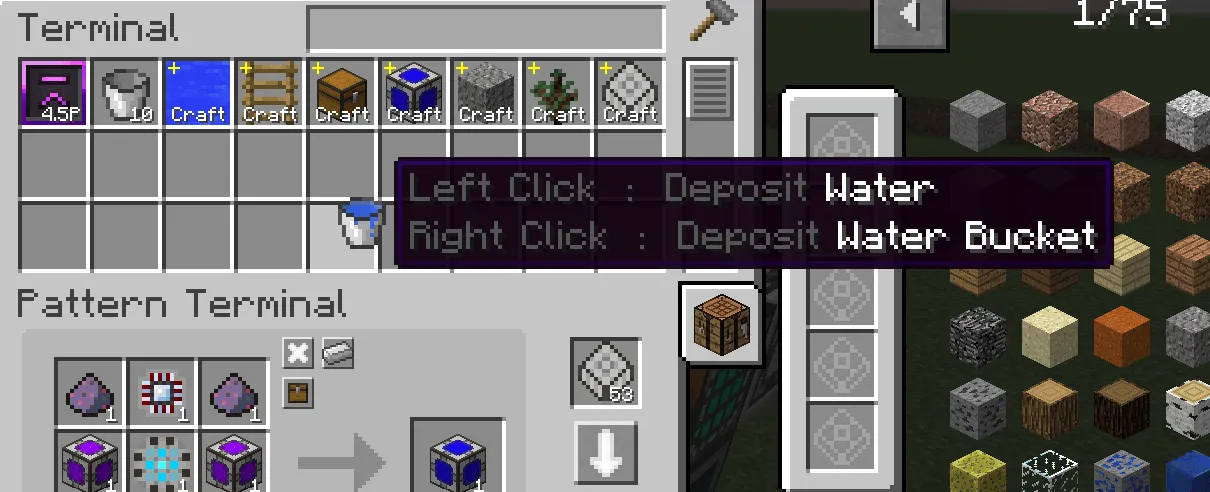 AE2FluidCraft-Rework-Unofficial — скриншот 2 (Моды, Minecraft)