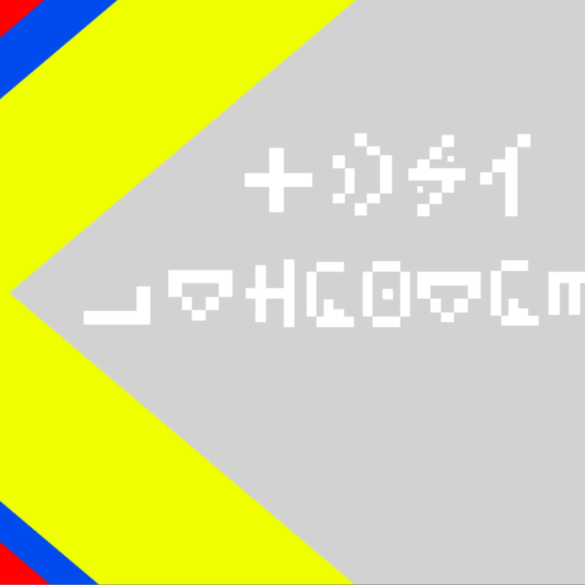 Fist Language, Текстуры, Minecraft