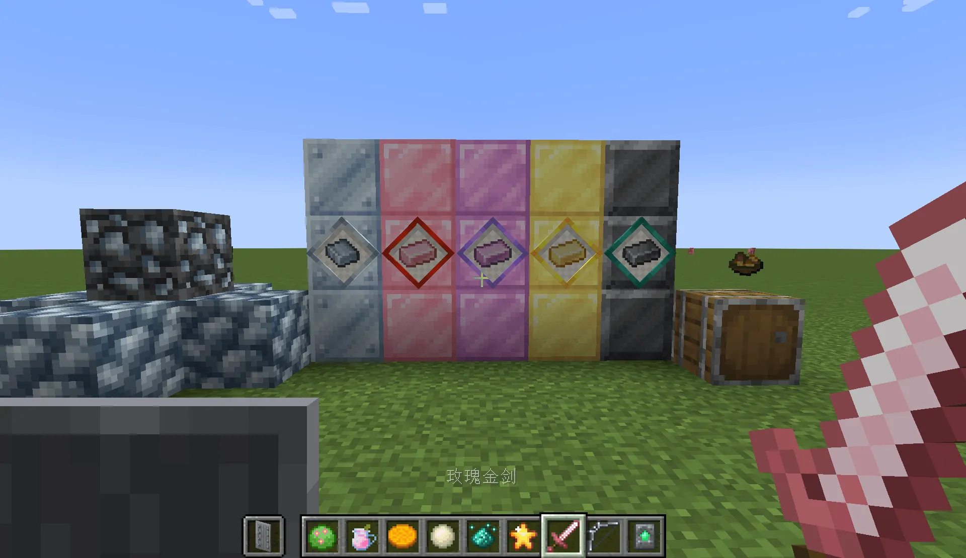 Anvilcraft:Alloy Extension — скриншот 1 (Моды, Minecraft)