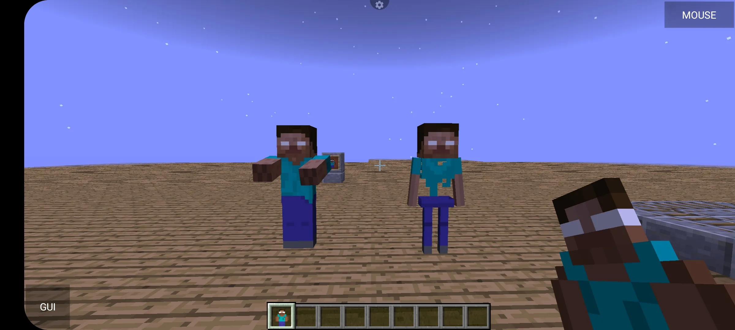 Mobs to Herobrine — скриншот 1 (Текстуры, Minecraft)