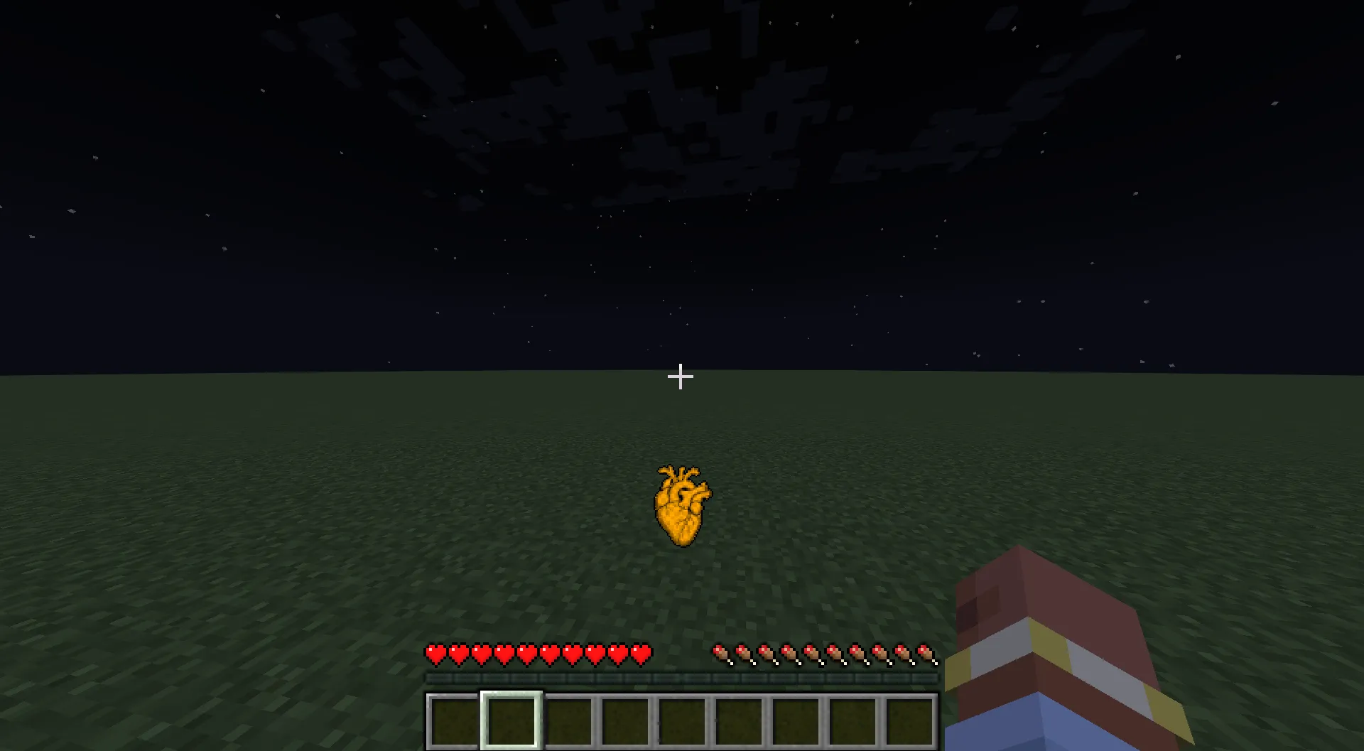 Player Heartbeat — скриншот 3 (Моды, Minecraft)