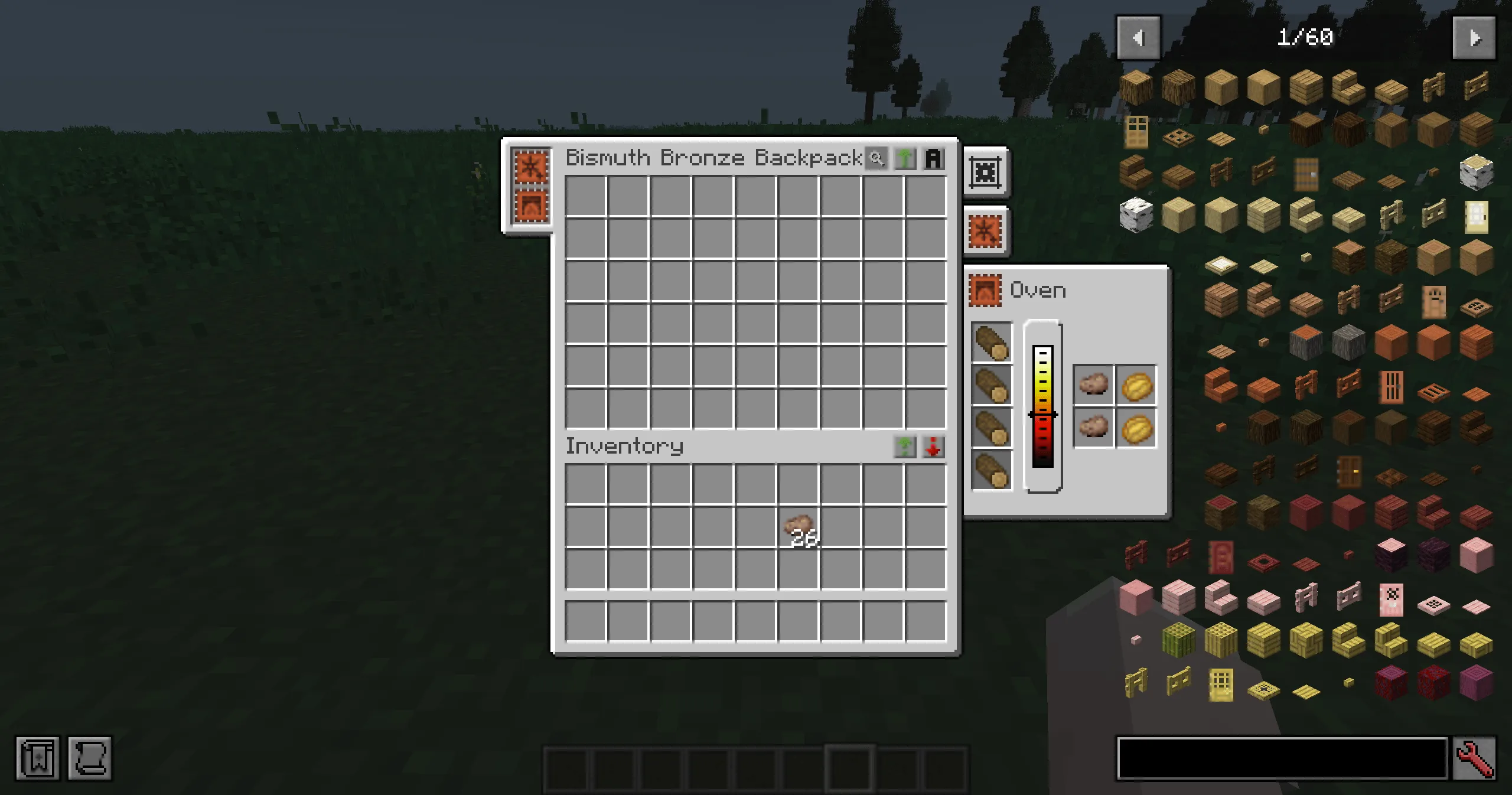 TFC Sophisticated Backpacks Upgrade — скриншот 1 (Моды, Minecraft)
