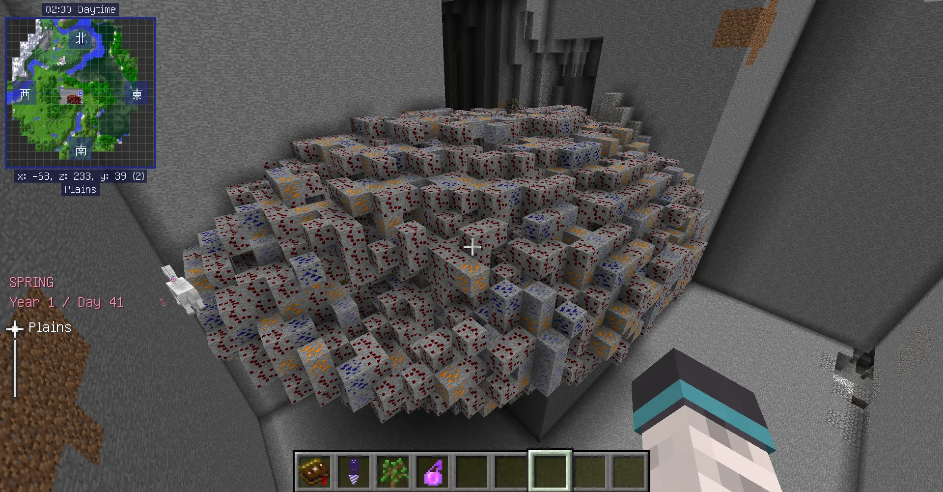 Peacefulet Gregtech — скриншот 11 (Модпаки, Minecraft)