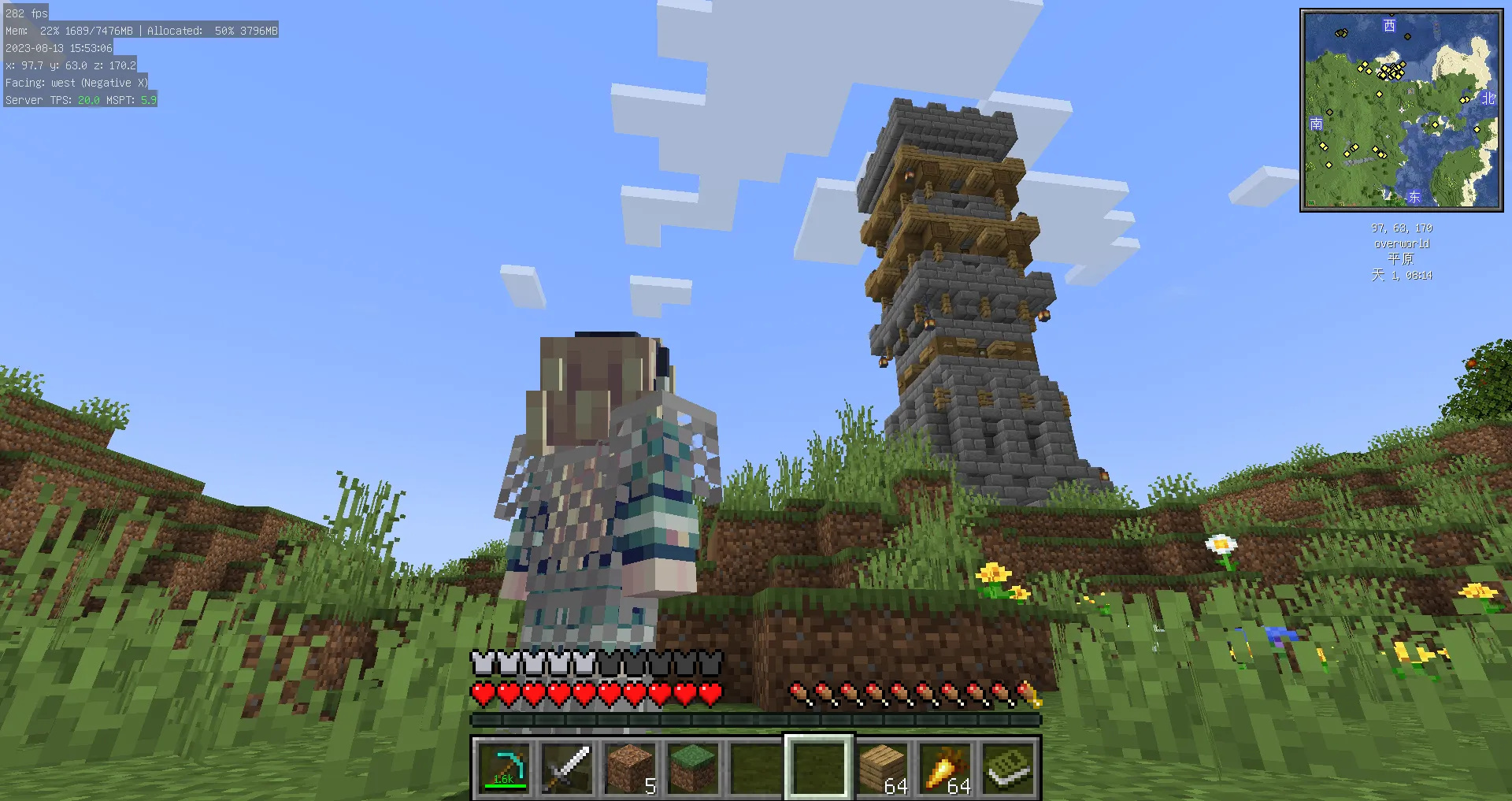 X+ FusionCraft — скриншот 1 (Модпаки, Minecraft)