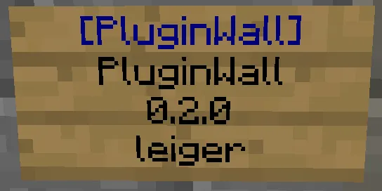 PluginWall — скриншот 2 (Плагины, Minecraft)